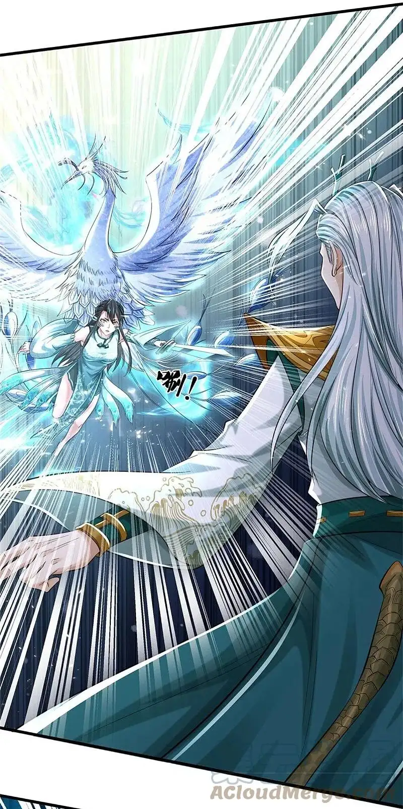 Maravilloso héroe de la espada — Capítulo 610 — 4