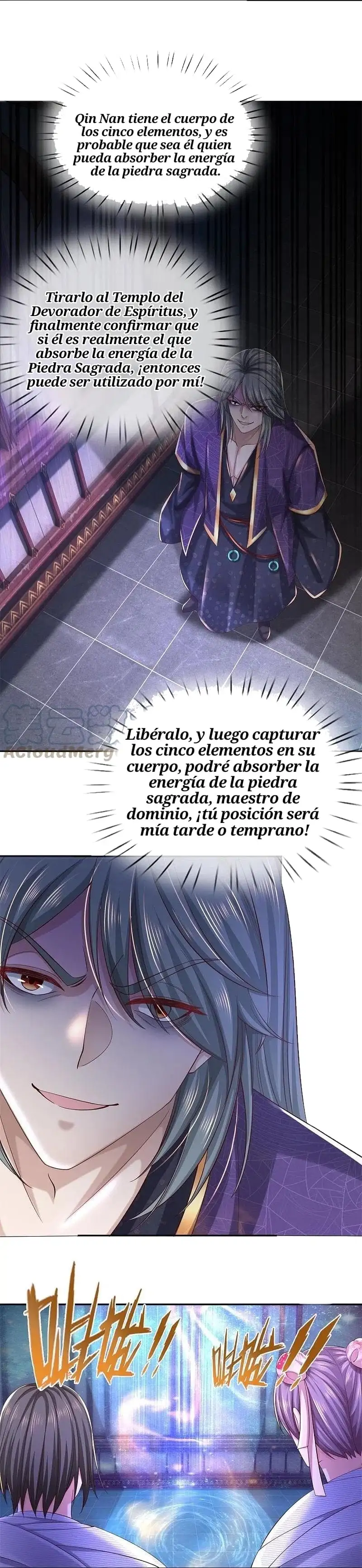 Maravilloso héroe de la espada — Capítulo 547 — 4