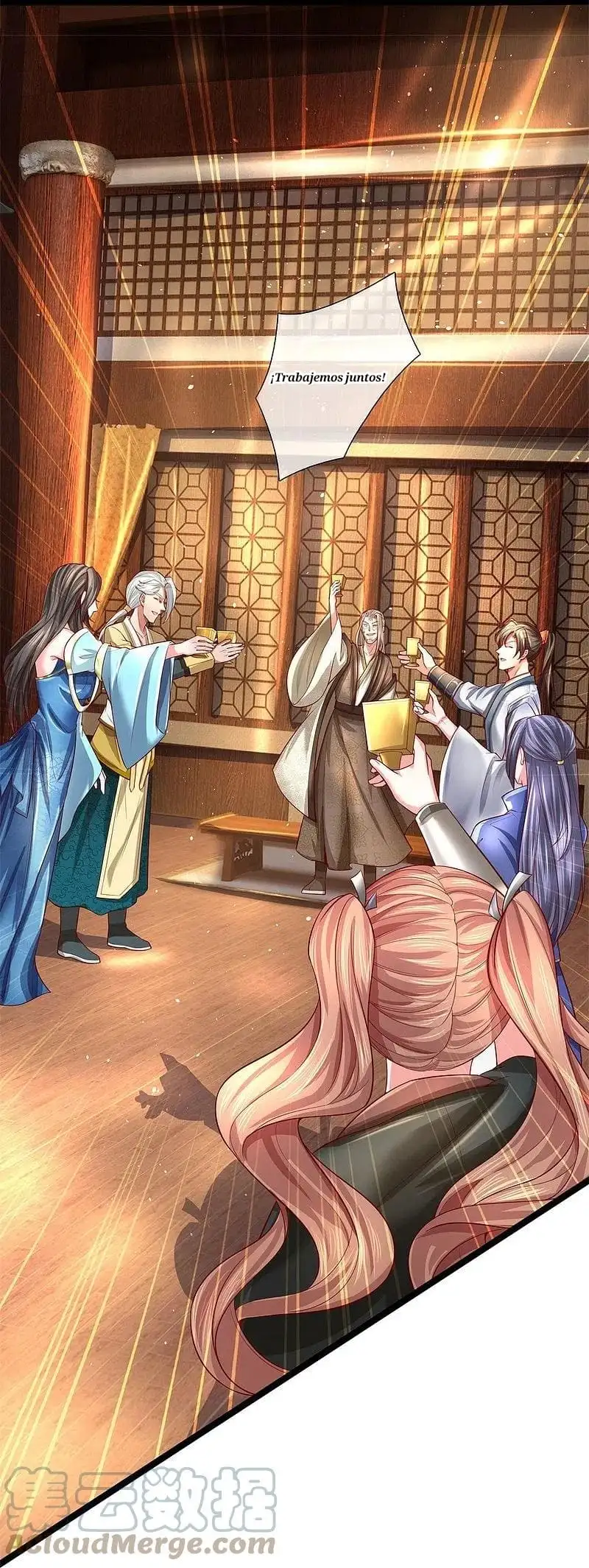 Maravilloso héroe de la espada — Capítulo 532 — 23