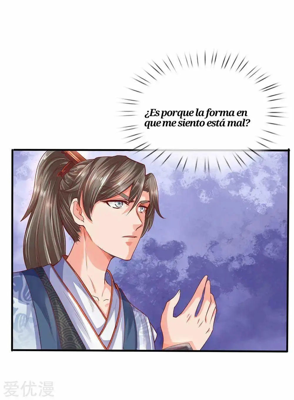Maravilloso héroe de la espada — Capítulo 302 — 16
