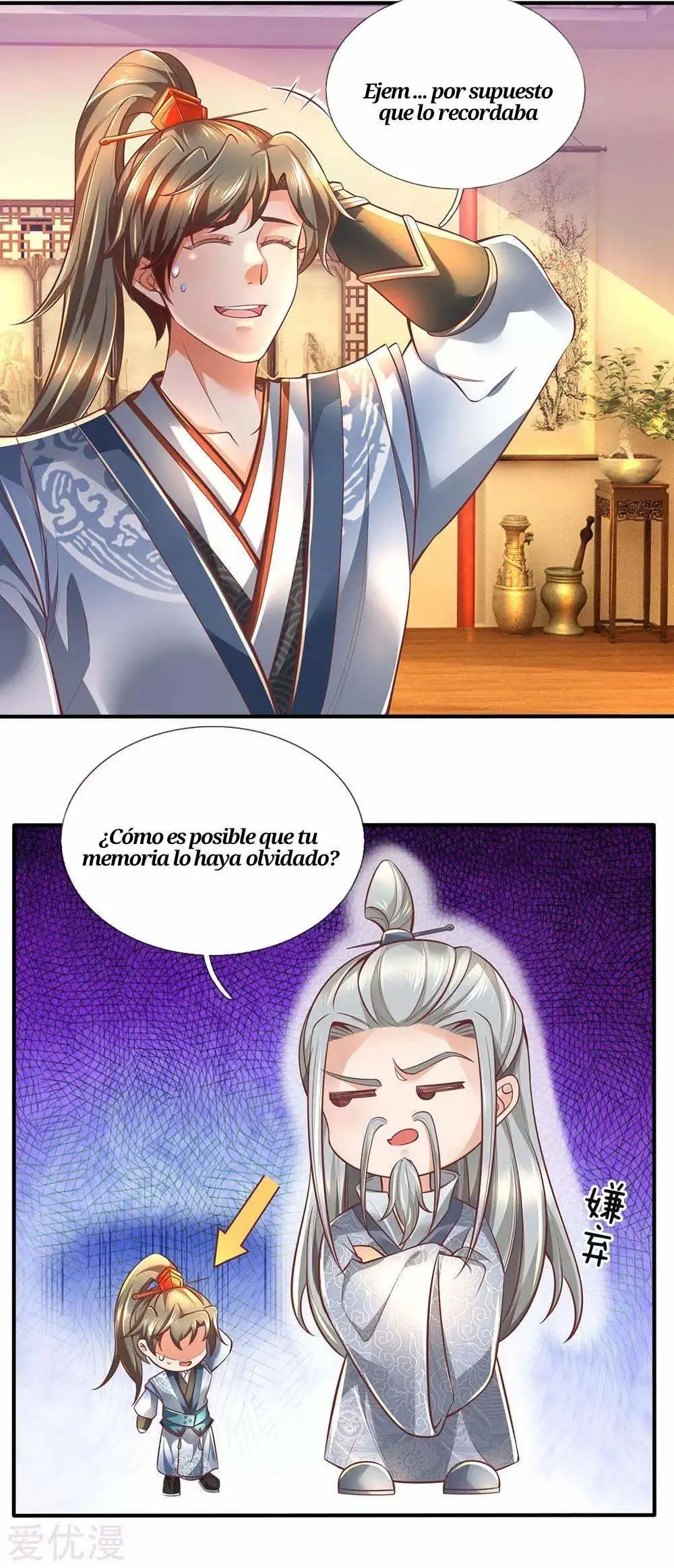 Maravilloso héroe de la espada — Capítulo 302 — 24