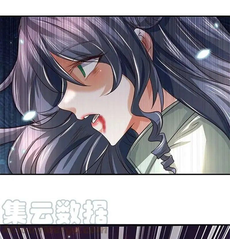 Maravilloso héroe de la espada — Capítulo 466 — 20