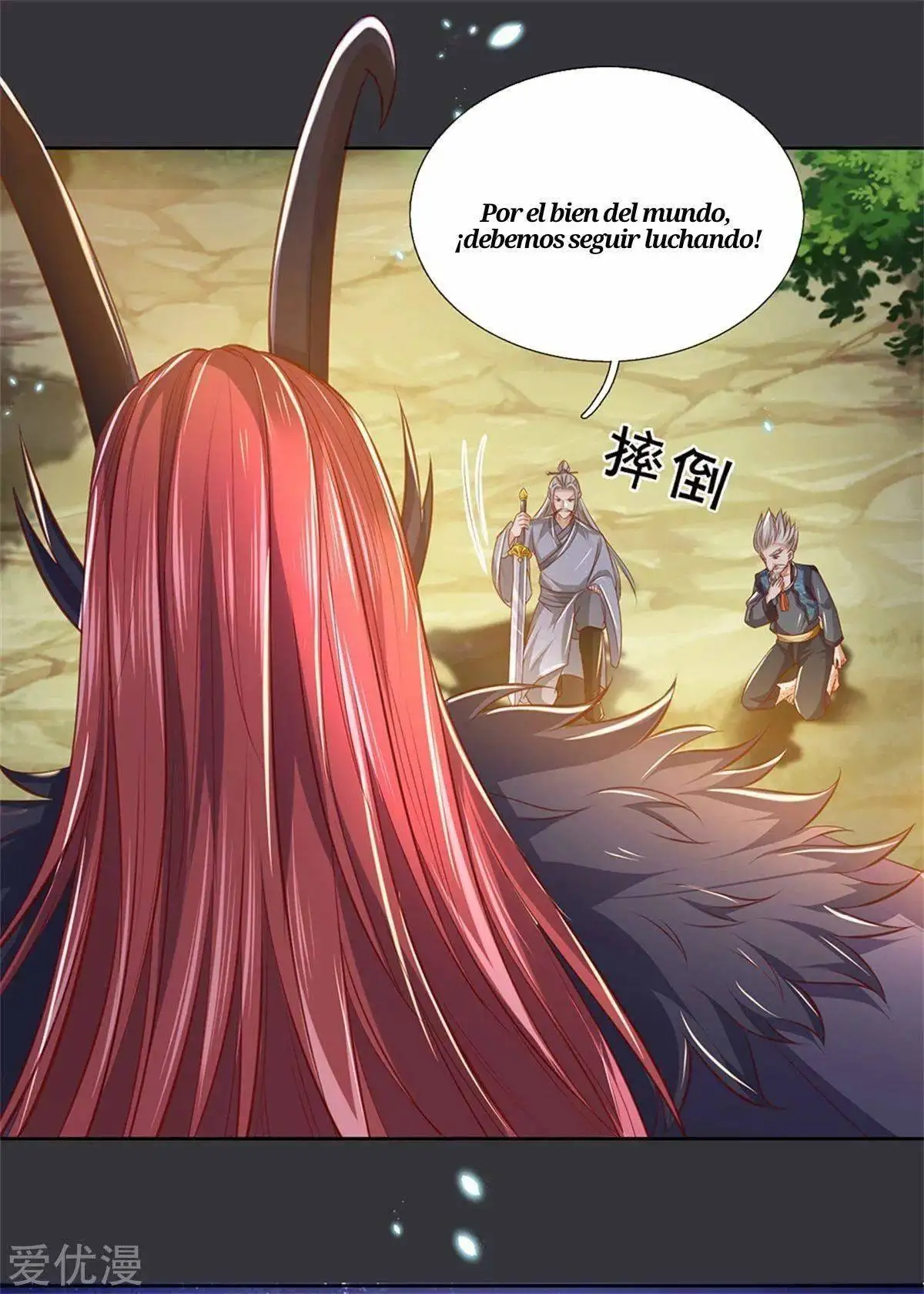 Maravilloso héroe de la espada — Capítulo 344 — 17