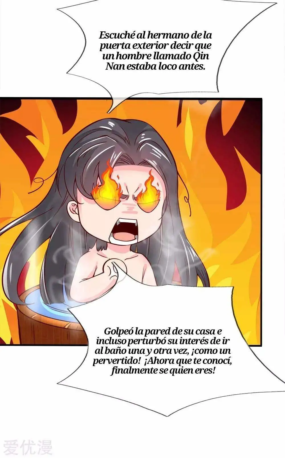 Maravilloso héroe de la espada — Capítulo 244 — 18