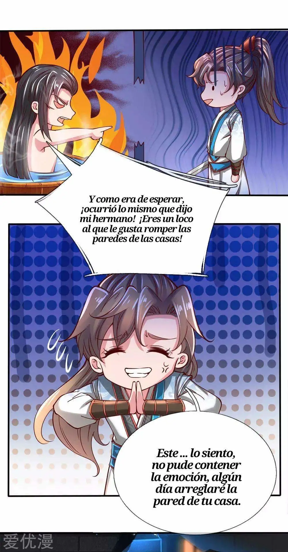 Maravilloso héroe de la espada — Capítulo 244 — 19