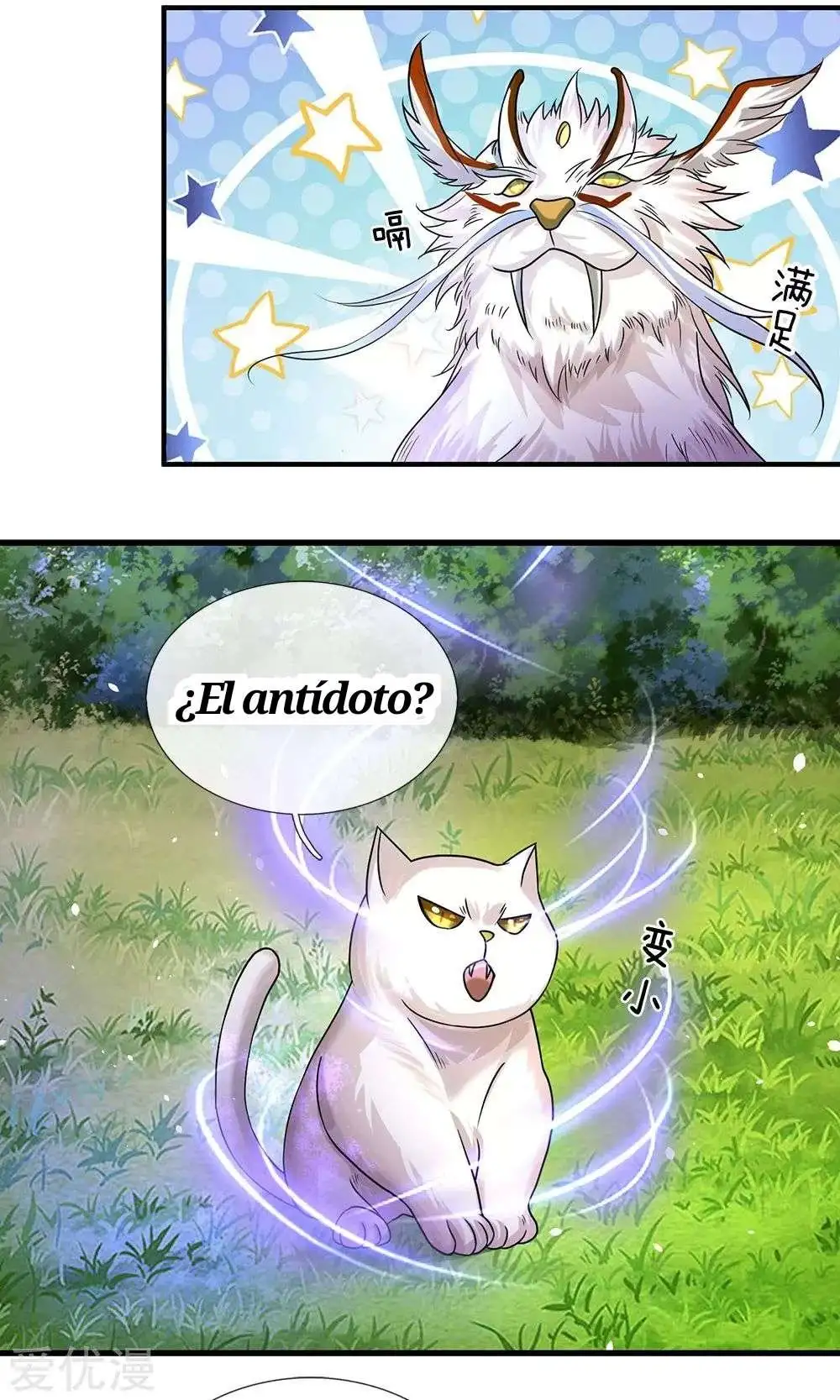 Maravilloso héroe de la espada — Capítulo 92 — 10