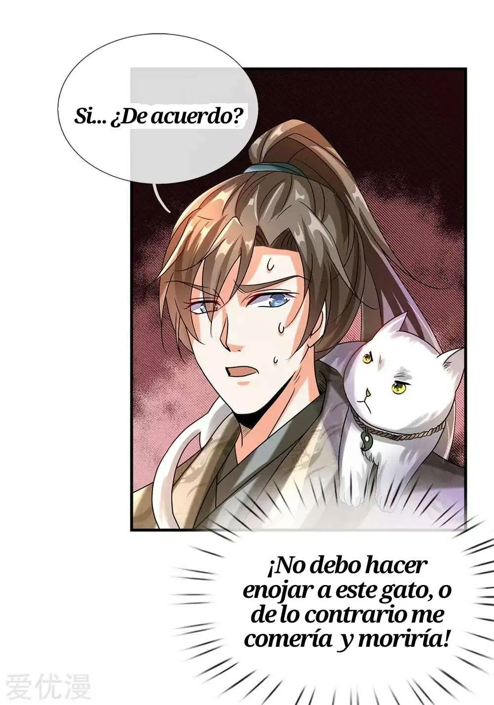 Maravilloso héroe de la espada — Capítulo 92 — 17