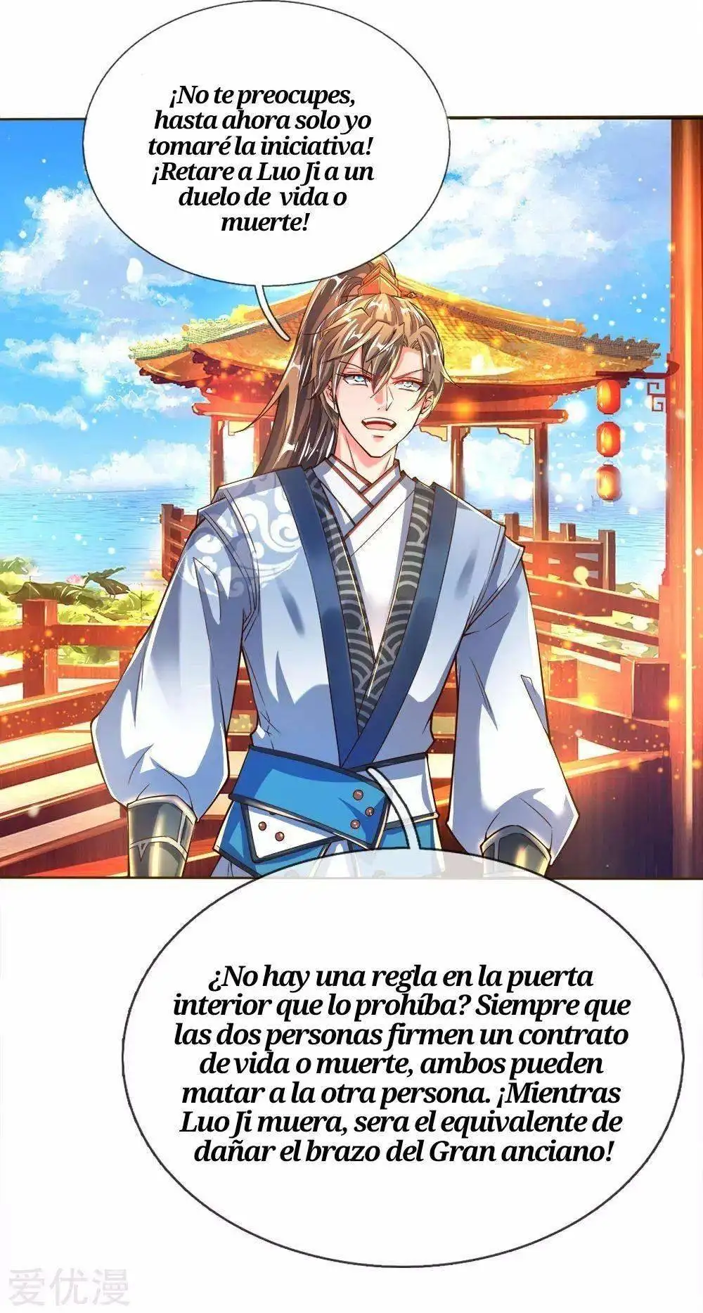 Maravilloso héroe de la espada — Capítulo 235 — 8