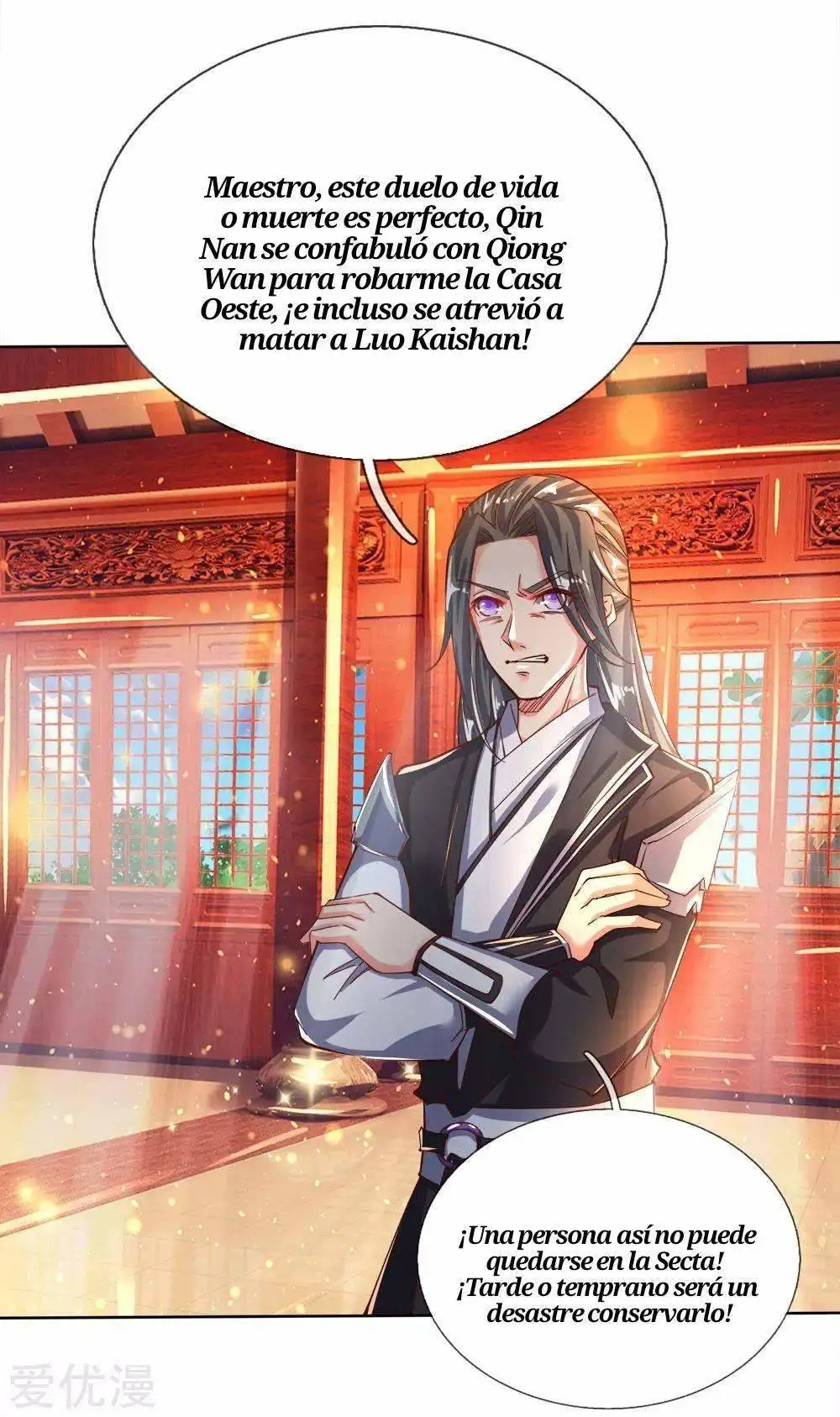 Maravilloso héroe de la espada — Capítulo 235 — 15