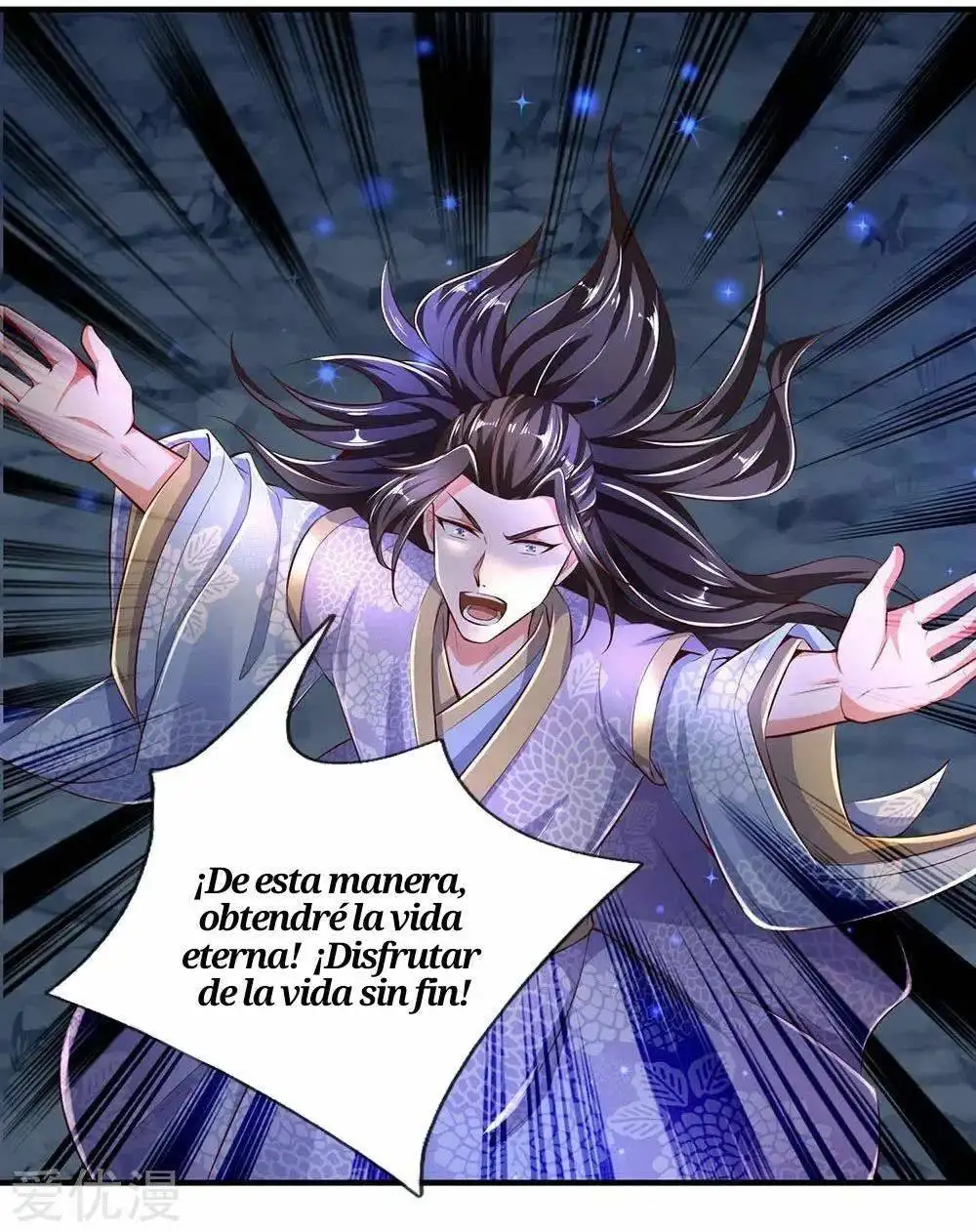Maravilloso héroe de la espada — Capítulo 299 — 7