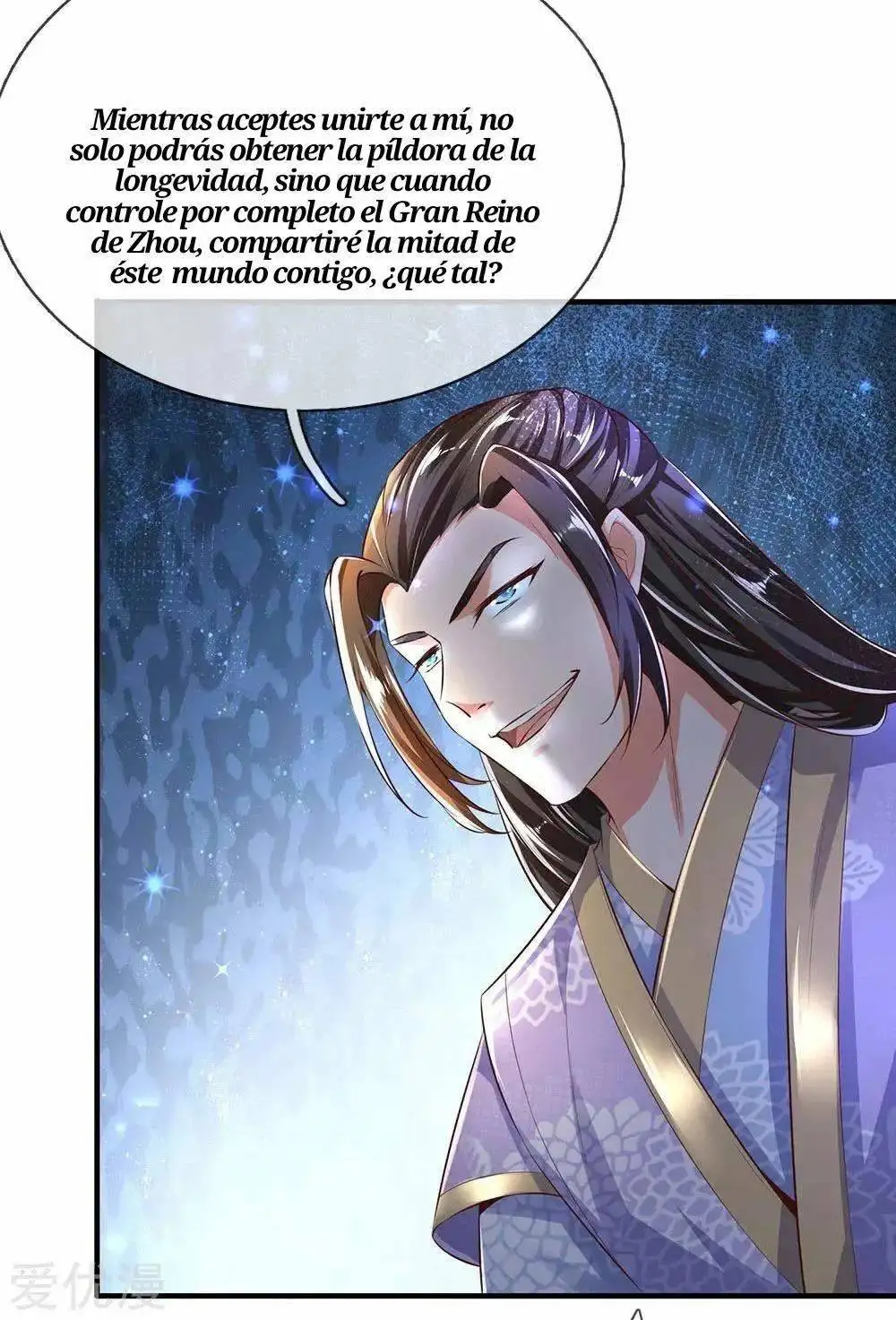 Maravilloso héroe de la espada — Capítulo 299 — 9