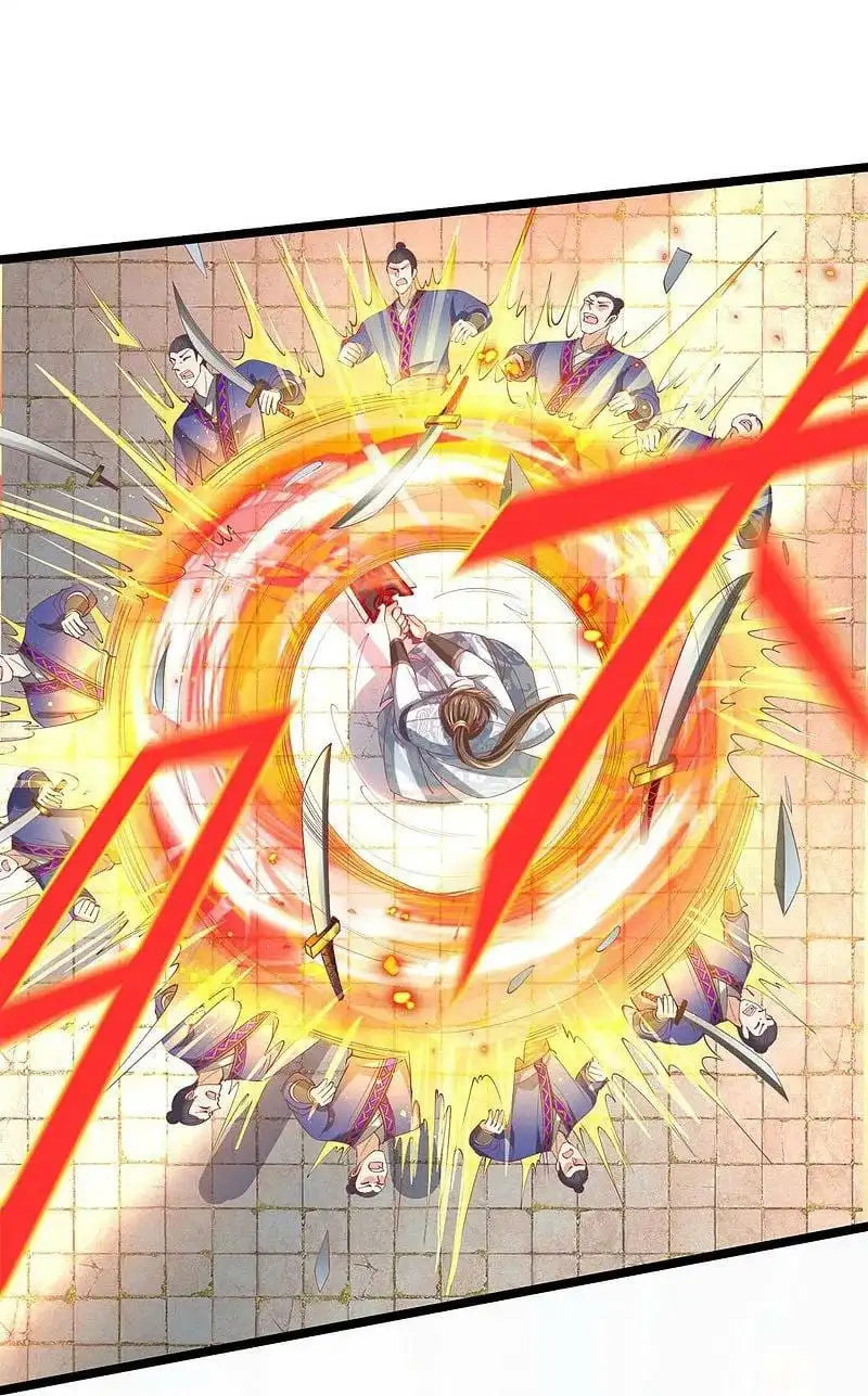 Maravilloso héroe de la espada — Capítulo 460 — 5