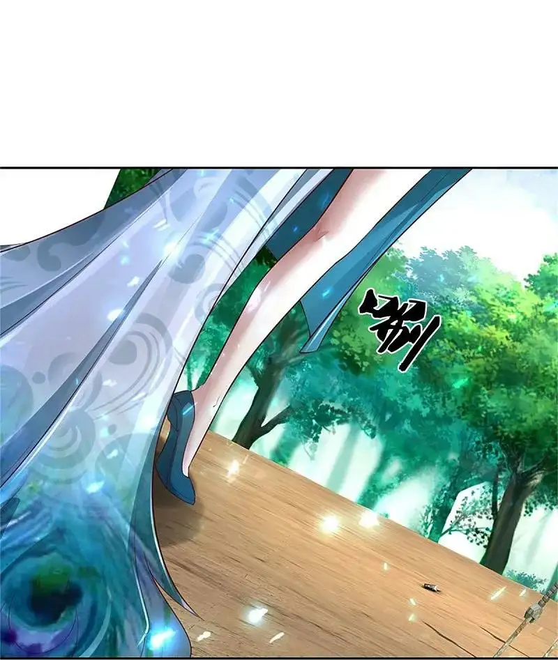 Maravilloso héroe de la espada — Capítulo 619 — 32