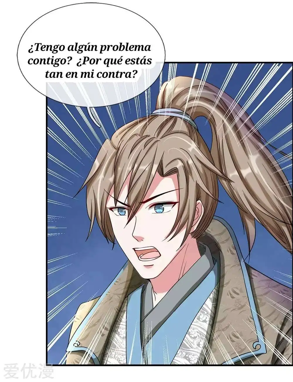 Maravilloso héroe de la espada — Capítulo 64 — 15