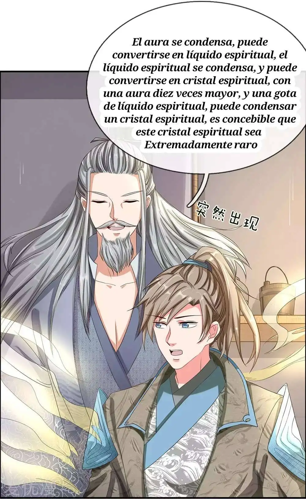 Maravilloso héroe de la espada — Capítulo 64 — 21