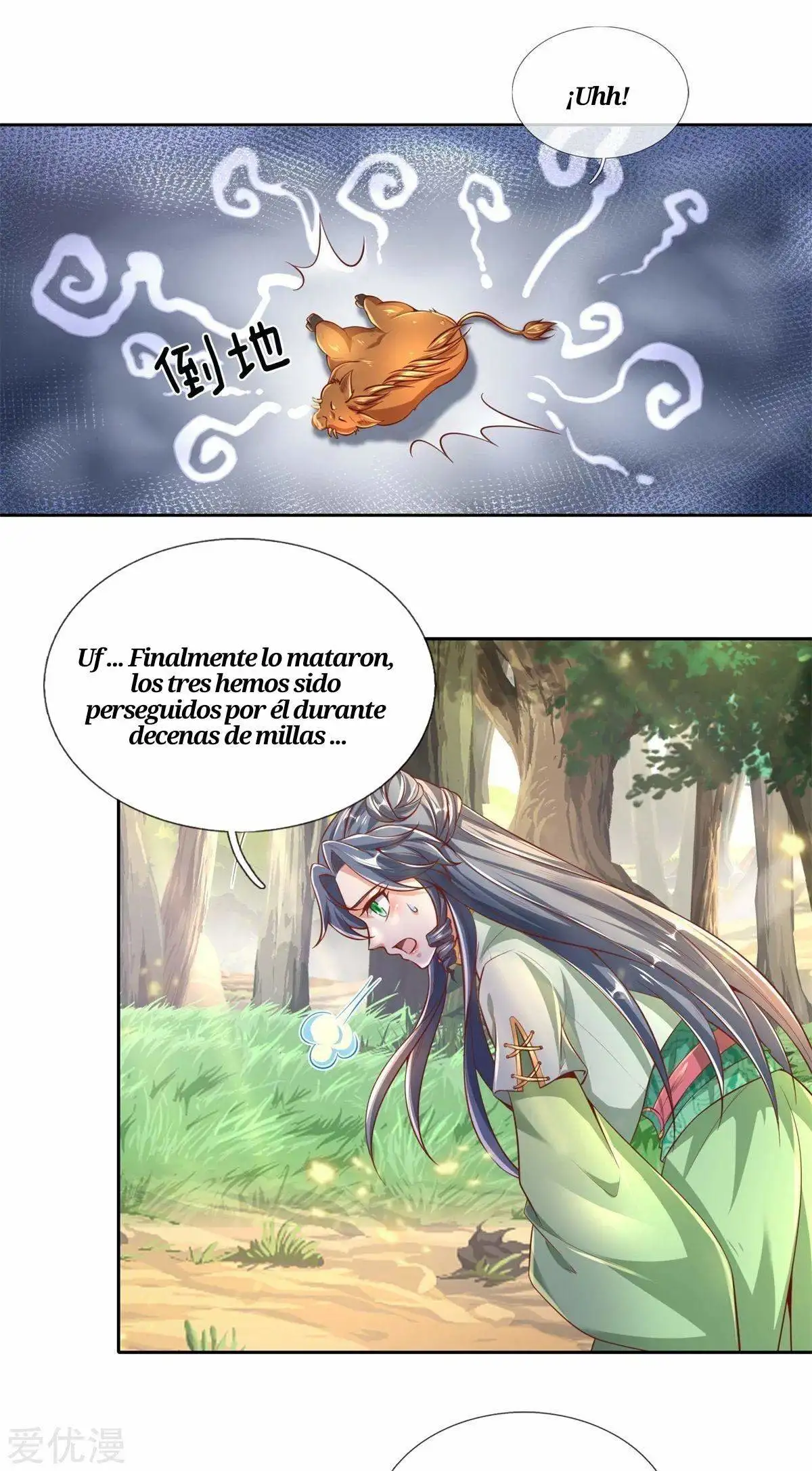 Maravilloso héroe de la espada — Capítulo 331 — 7