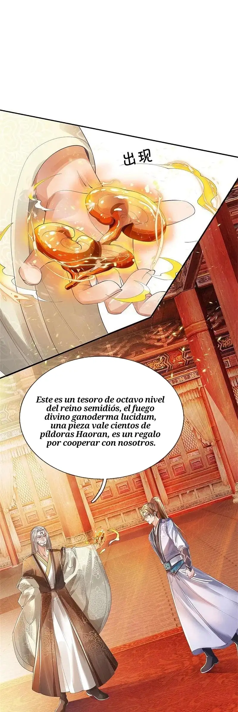 Maravilloso héroe de la espada — Capítulo 500 — 29