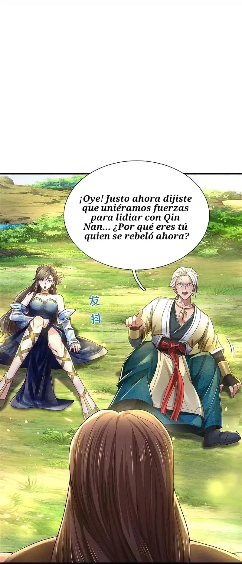 Maravilloso héroe de la espada — Capítulo 563 — 15