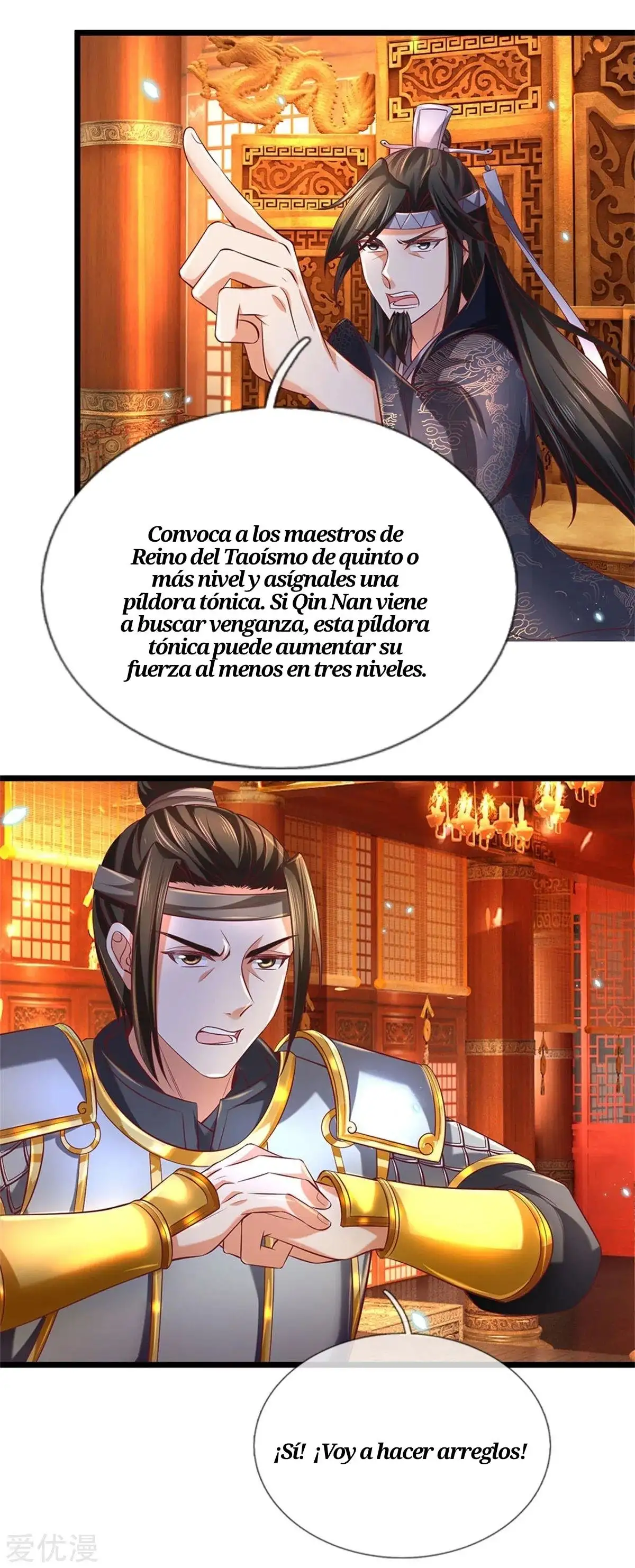Maravilloso héroe de la espada — Capítulo 366 — 5
