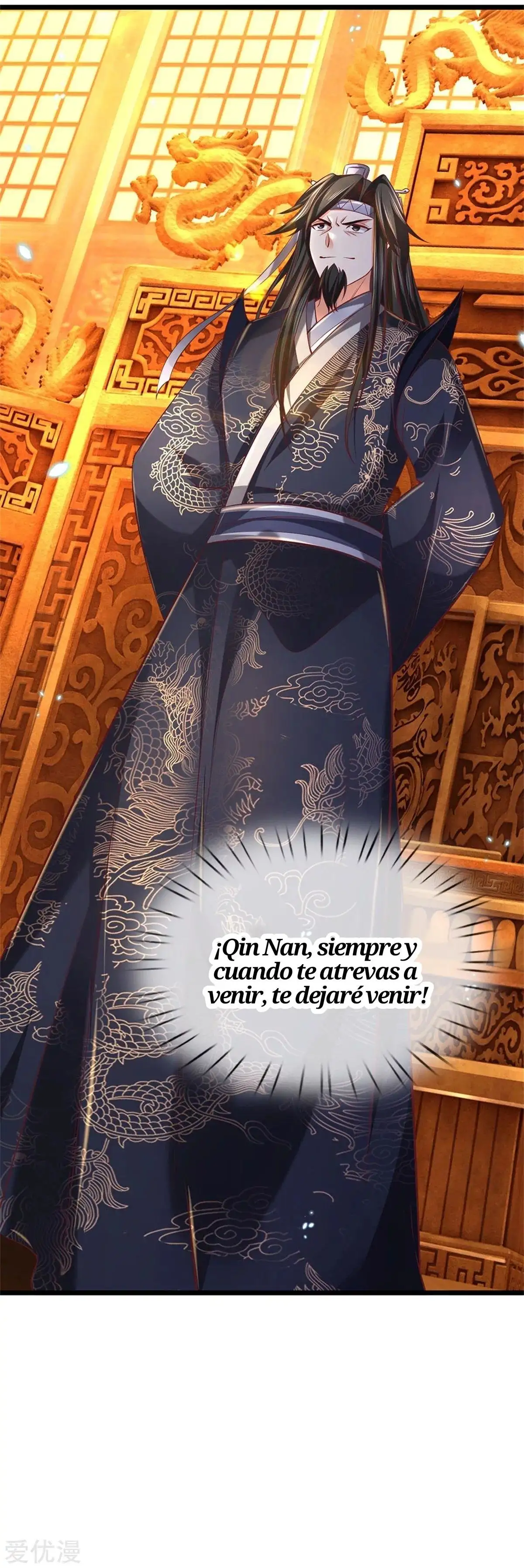Maravilloso héroe de la espada — Capítulo 366 — 6