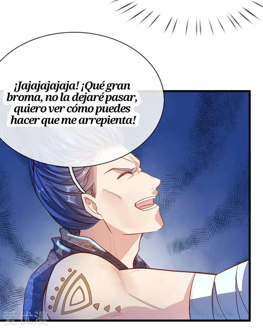 Maravilloso héroe de la espada — Capítulo 128 — 19