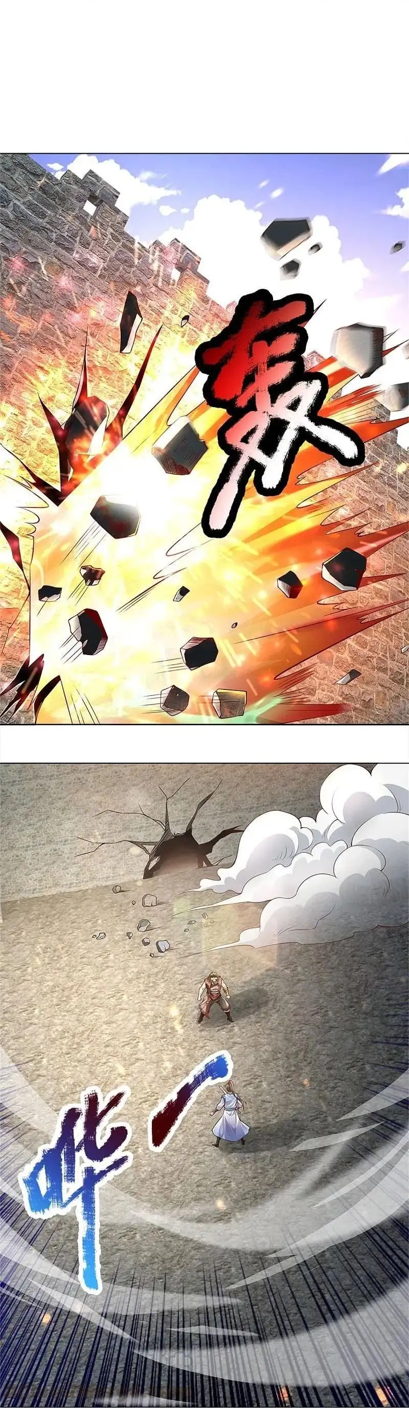Maravilloso héroe de la espada — Capítulo 415 — 5
