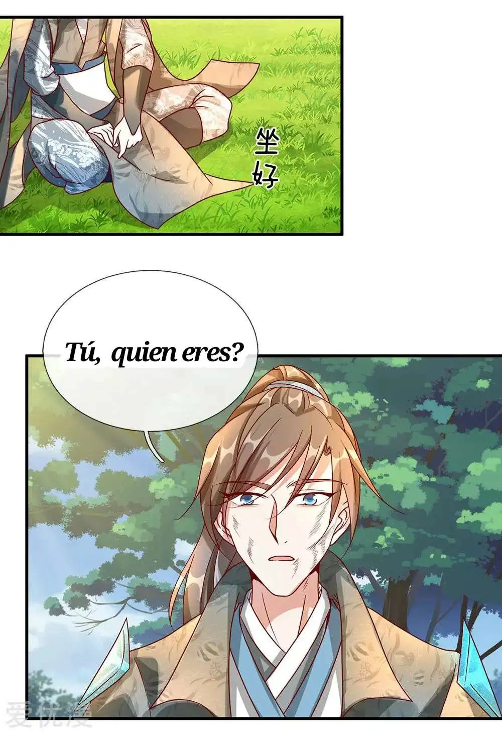 Maravilloso héroe de la espada — Capítulo 88 — 16