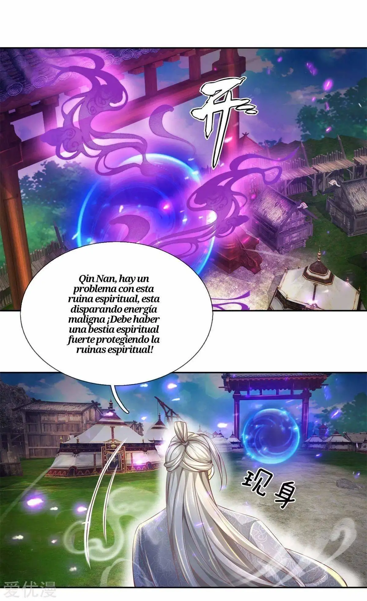 Maravilloso héroe de la espada — Capítulo 329 — 4