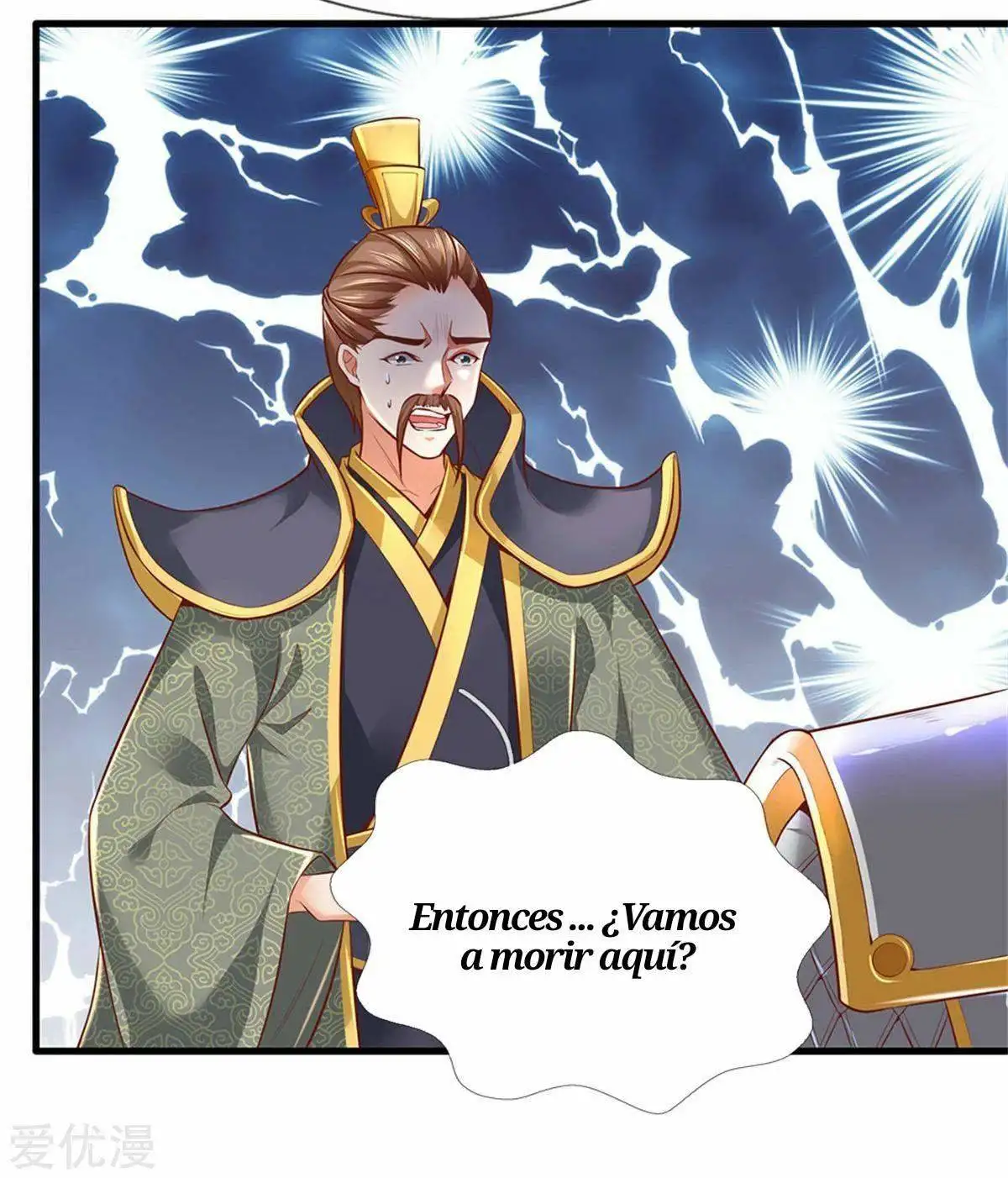 Maravilloso héroe de la espada — Capítulo 329 — 26