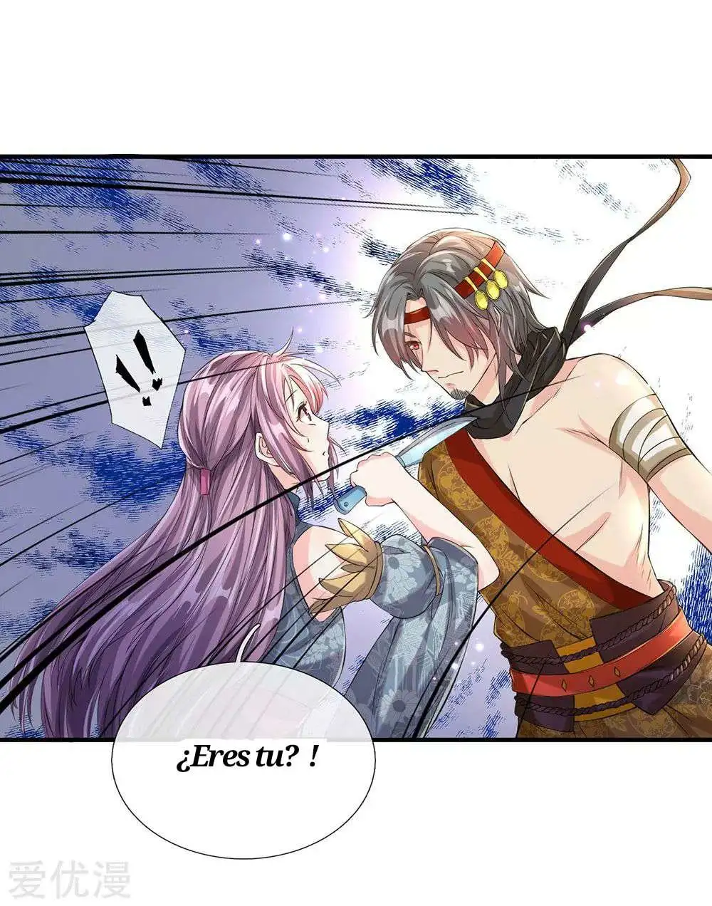 Maravilloso héroe de la espada — Capítulo 116 — 11
