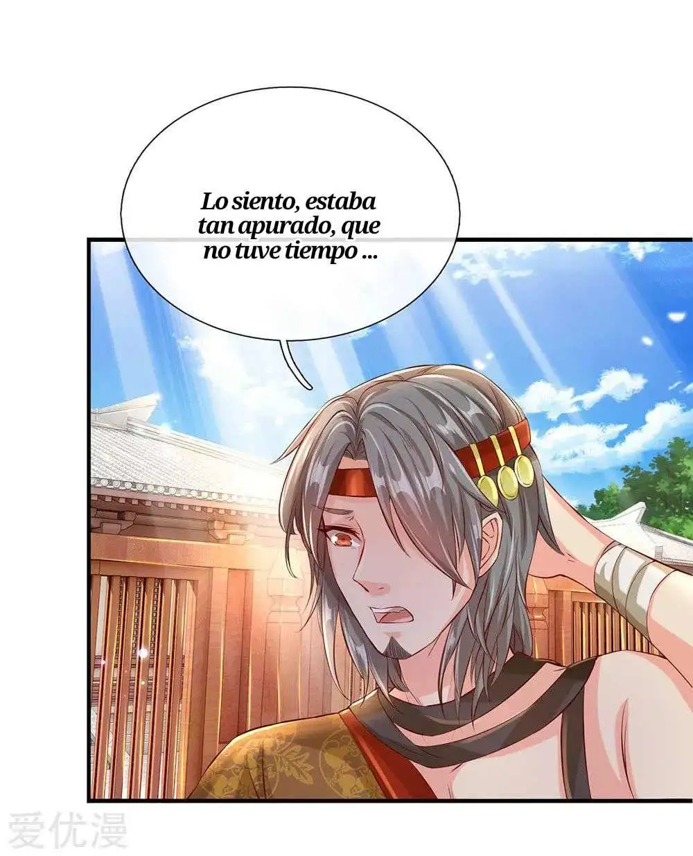 Maravilloso héroe de la espada — Capítulo 116 — 17