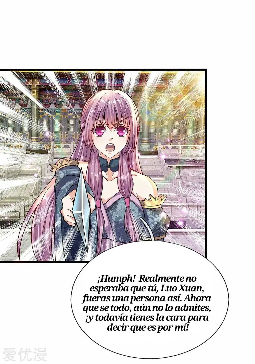 Maravilloso héroe de la espada — Capítulo 169 — 4