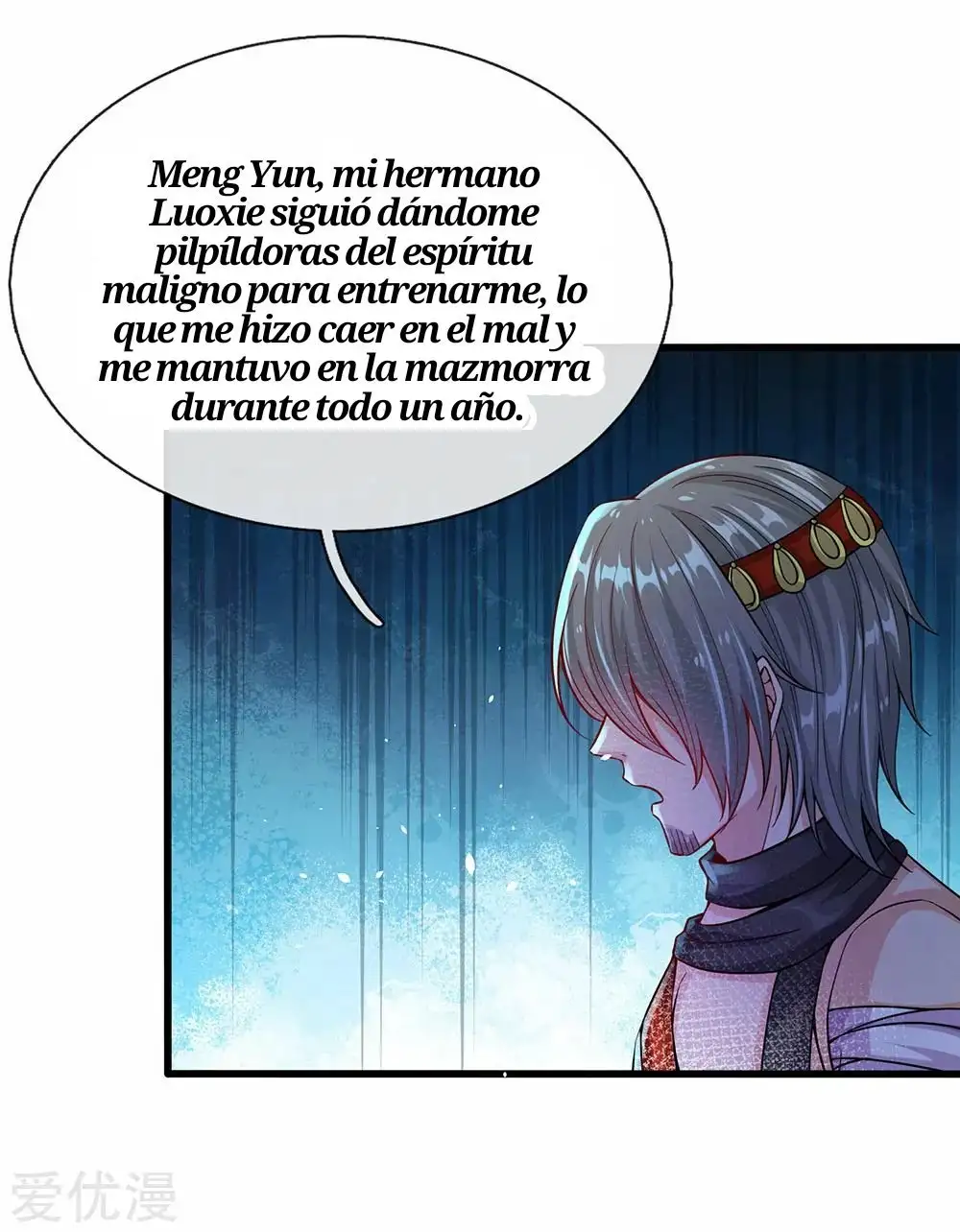 Maravilloso héroe de la espada — Capítulo 169 — 5
