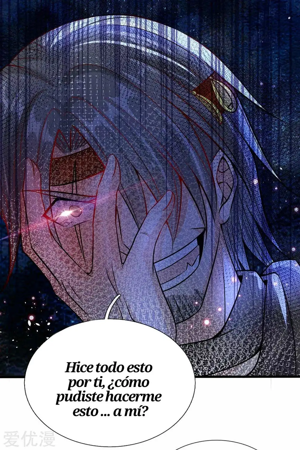 Maravilloso héroe de la espada — Capítulo 169 — 13