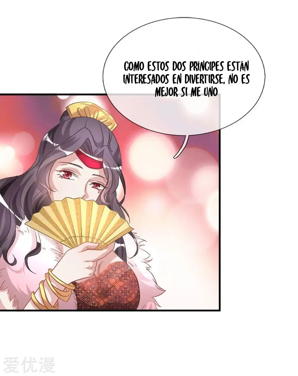 Maravilloso héroe de la espada — Capítulo 19 — 19