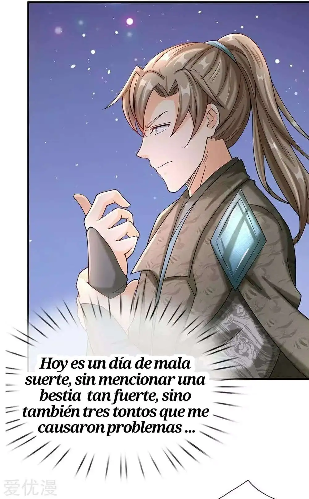 Maravilloso héroe de la espada — Capítulo 83 — 3
