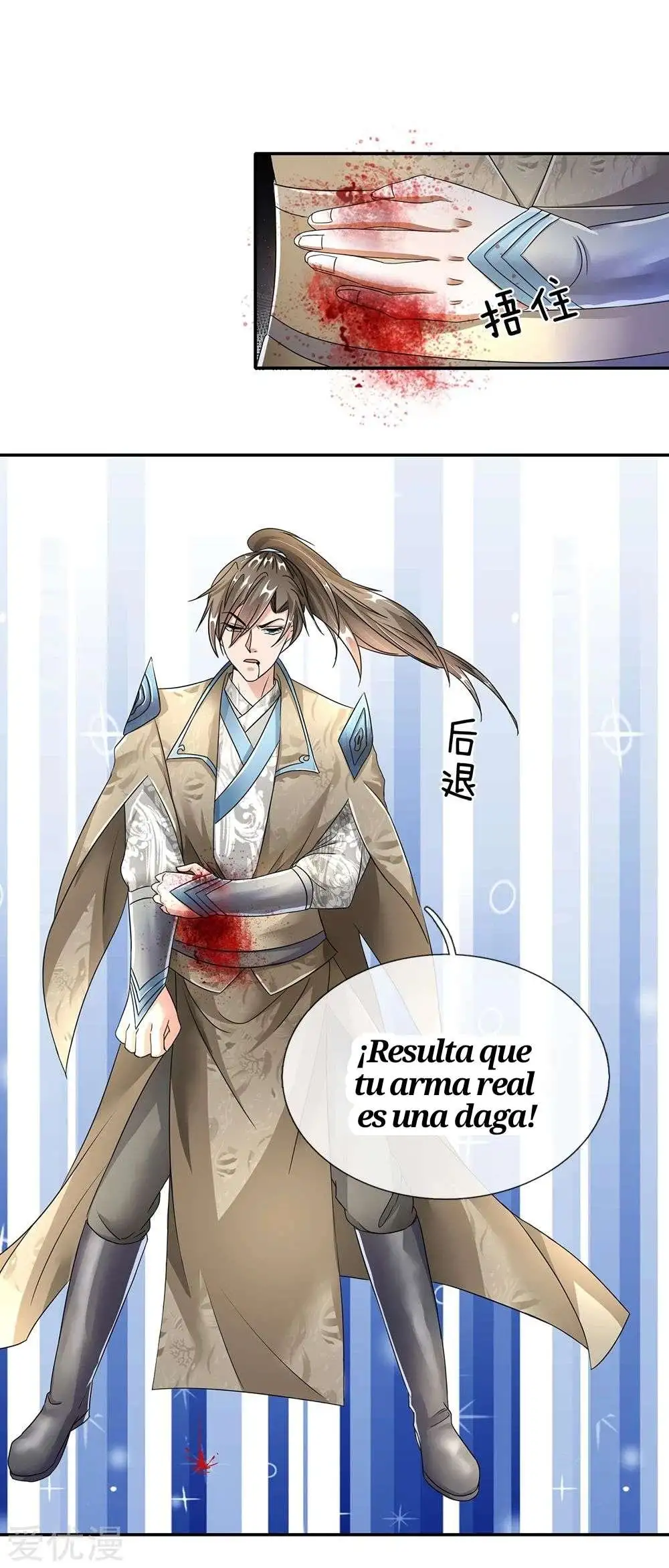 Maravilloso héroe de la espada — Capítulo 83 — 18