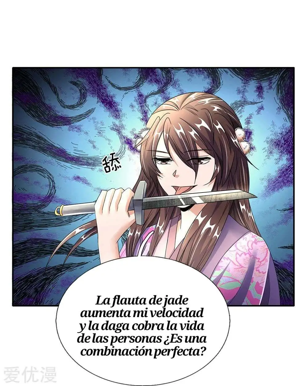Maravilloso héroe de la espada — Capítulo 83 — 19