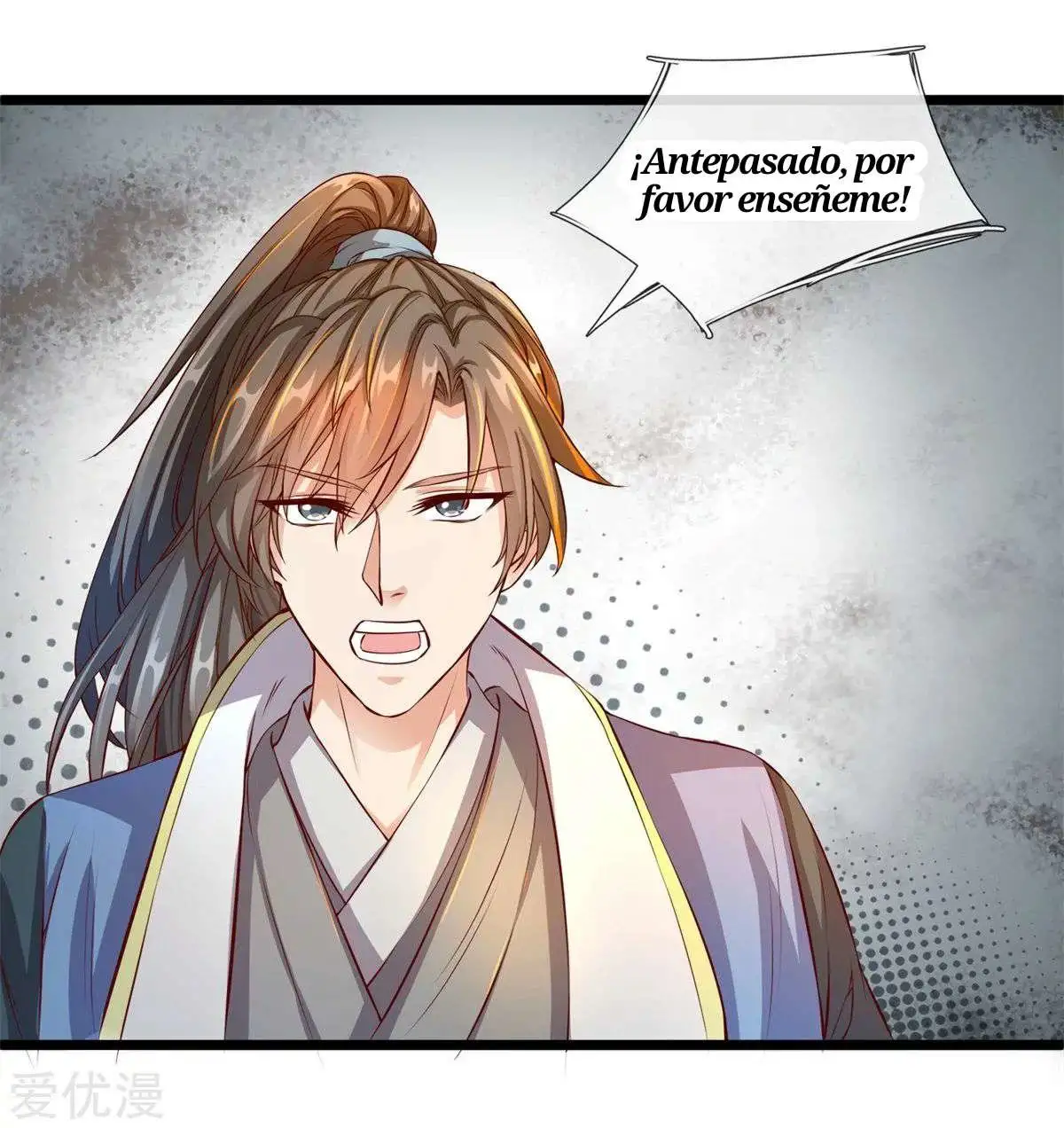 Maravilloso héroe de la espada — Capítulo 120 — 3