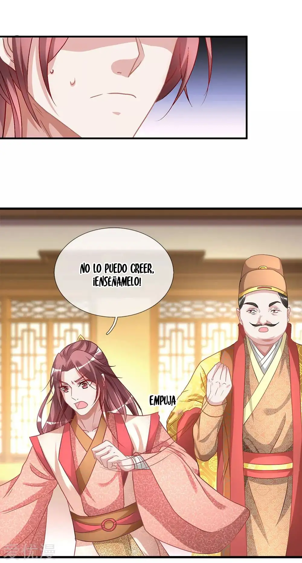 Maravilloso héroe de la espada — Capítulo 21 — 11
