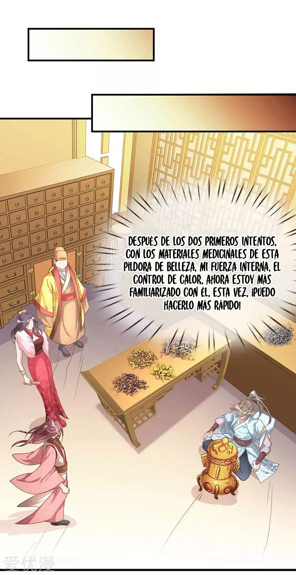 Maravilloso héroe de la espada — Capítulo 21 — 19