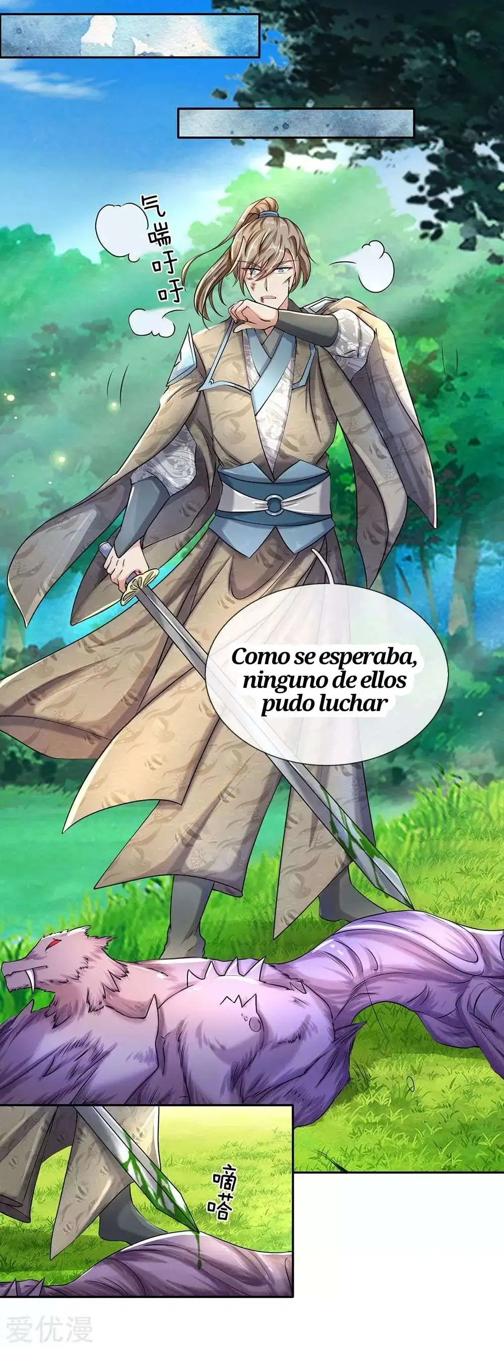Maravilloso héroe de la espada — Capítulo 80 — 11