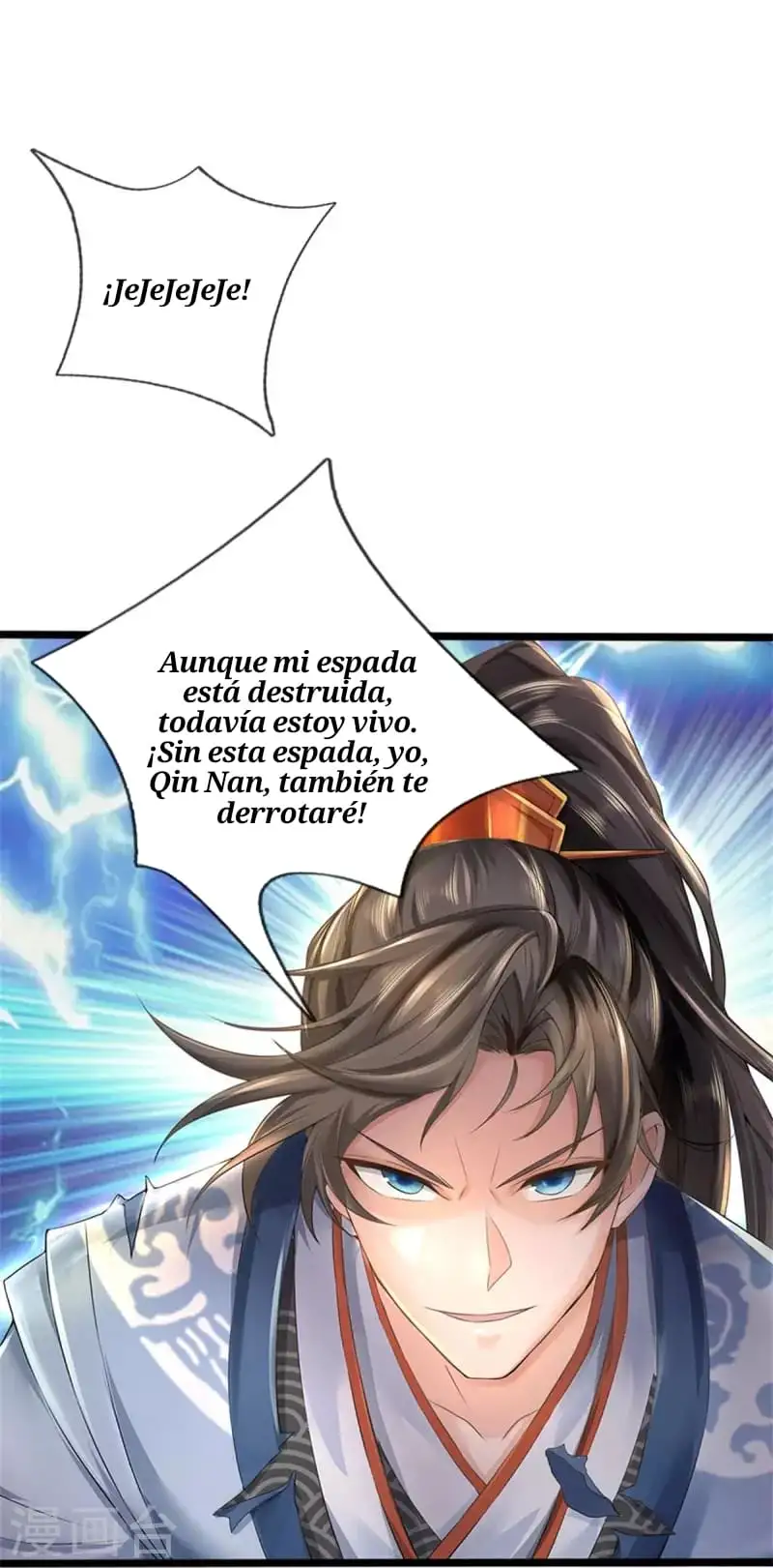 Maravilloso héroe de la espada — Capítulo 531 — 2