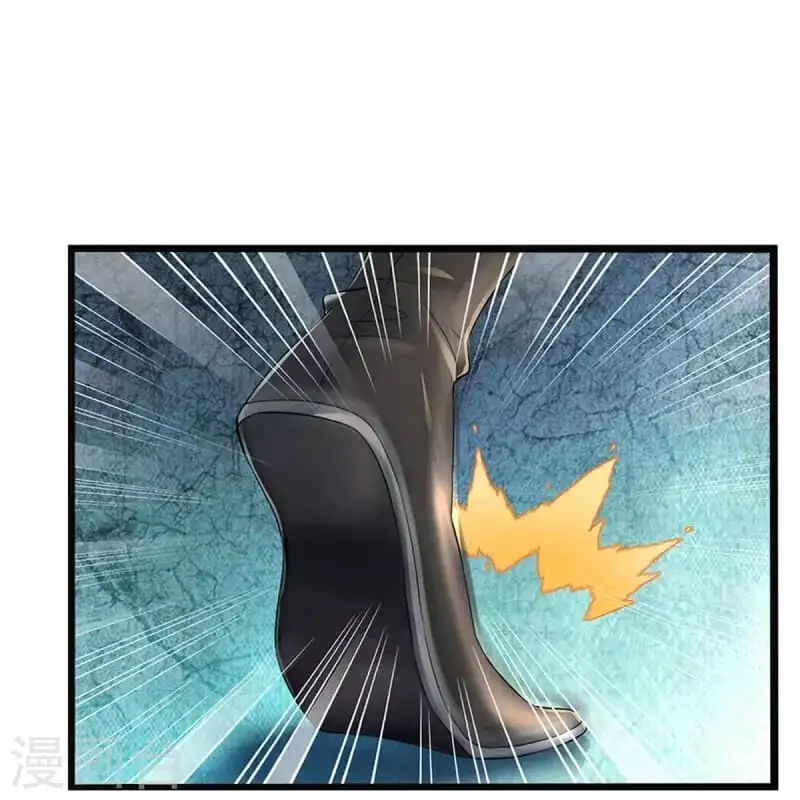 Maravilloso héroe de la espada — Capítulo 531 — 4