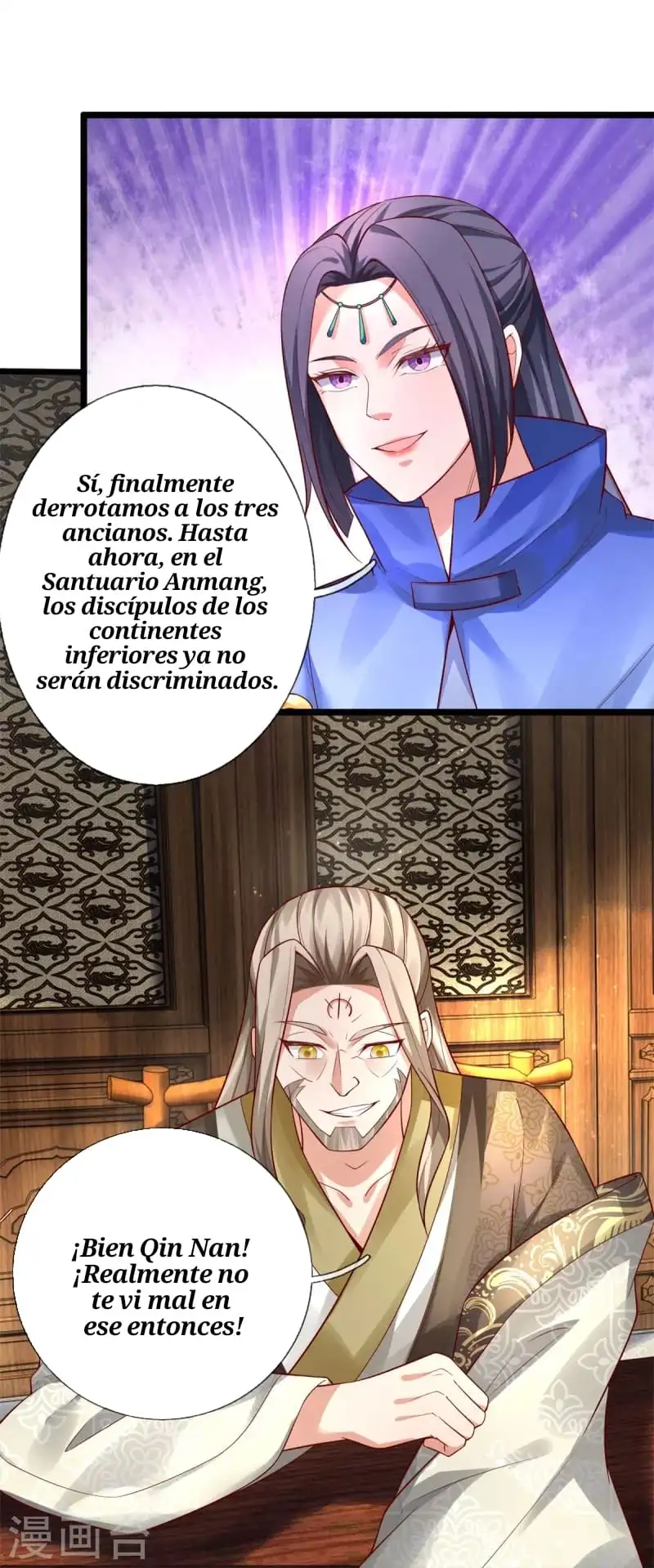Maravilloso héroe de la espada — Capítulo 531 — 32
