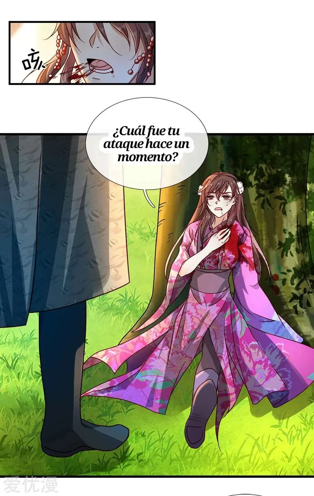 Maravilloso héroe de la espada — Capítulo 84 — 14