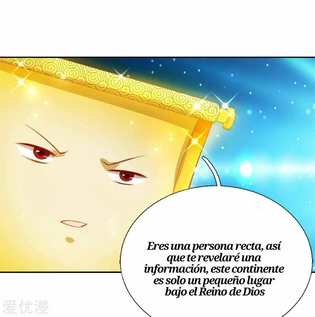 Maravilloso héroe de la espada — Capítulo 263 — 3