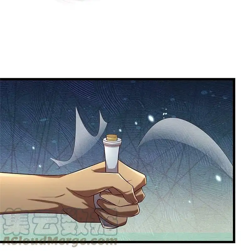 Maravilloso héroe de la espada — Capítulo 454 — 12