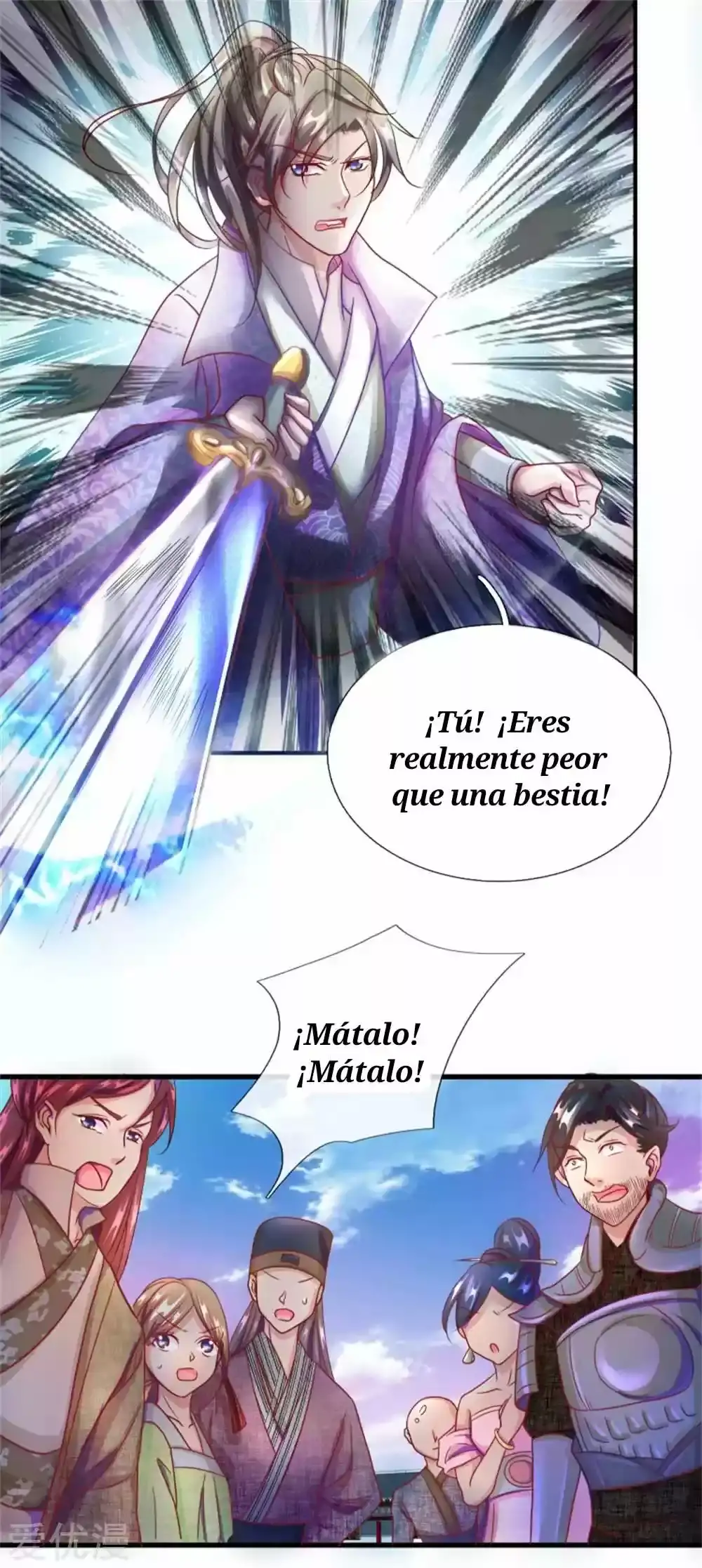 Maravilloso héroe de la espada — Capítulo 54 — 17