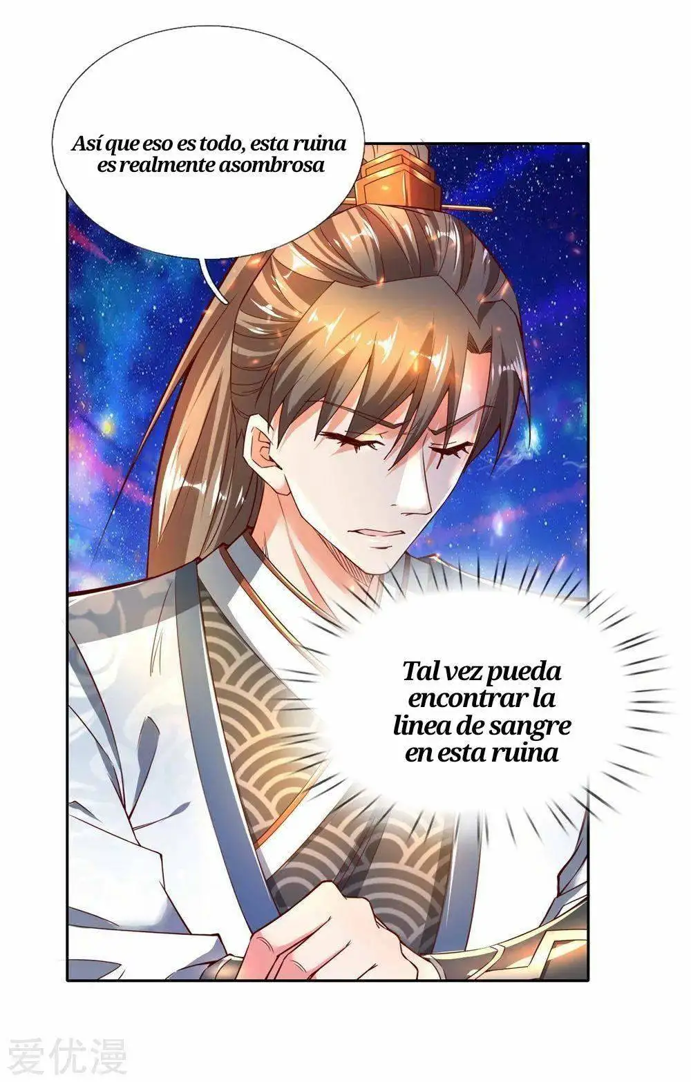 Maravilloso héroe de la espada — Capítulo 251 — 4